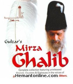 Mirza Ghalib 1988 Naseeruddin Shah, Tanvi Azmi