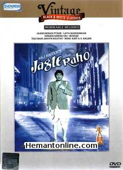 Jagte Raho 1956