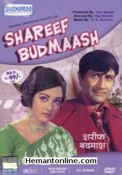 Shareef Badmaash 1973 Dev Anand, Hema Malini, Ajit, Jeevan, Helen