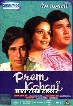 Prem Kahani 1975 Rajesh Khanna, Shashi Kapoor, Vinod Khanna, Mumtaz, Yunus Pervez, Trilok Kapoor