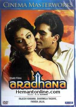 Aradhana 1969 Rajesh khanna, Sharmila Tagore, Sujit Kumar, Farida Jalal, Ashok Kumar, Pahari Sanyal