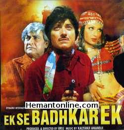 Ek Se Badhkar Ek 1976 Ashok Kumar, Raj Kumar, Naveen Nischol, Sharmila Tagore