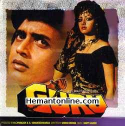 Guru 1989 Mithun Chakraborty, Sridevi, Nutan, Asrani, Amrut Pal, Vijayendra, Shakti Kapoor, Roopesh Kumar