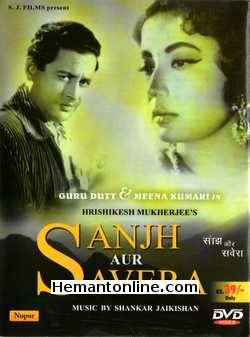 Sanjh Aur Savera 1964 Guru Dutt, Meena Kumari, Mehmood, Shobha Khote