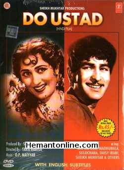 Do Ustad 1959