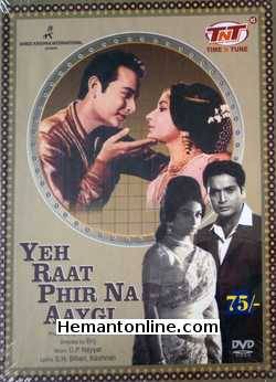 Yeh Raat Phir Na Aaygi 1966 Biswajeet, Prithvi Raj Kapoor, Sharmila Tagore, Mumtaz, Sailash Kumar
