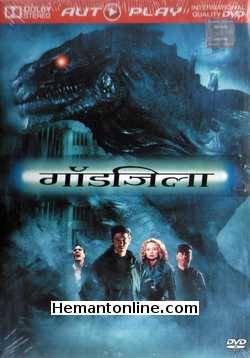 Godzilla 1998 Hindi