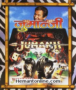 Jumanji 1995 Hindi