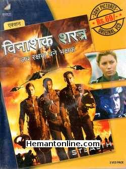 Vinashak Shastra - Stealth 2005 Hindi