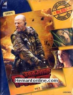 Khatarnak Mission - Tears of The Sun 2003 Hindi