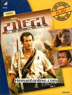 Yodha - The Patriot 2000 Hindi Mel Gibson, Heath Ledger, Joely Richardson, Jason Isaacs, Chris Cooper,  Tcheky Karyo, Rene Auberjonois, Lisa Brenner, Tom Wilkinson, Donal  Logue,