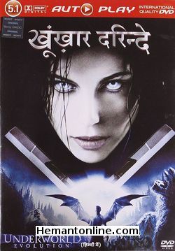 Khoonkhar Darinde - Underworld Evolution 2006 Hindi Kate Beckinsale, Scott Speedman, Tony Curran, Shane Brolly, Steven Mackintosh, Derek Jacobi, Bill Nighy