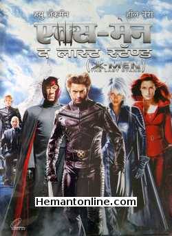 X Men 3 The Last Stand 2006 Hindi