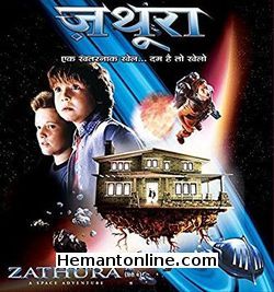 Zathura A Space Adventure 2005 Hindi Josh Hutcherson, Jonah Bobo, Dax Shepard, Kristen Stewart, Tim Robbins, Frank Oz, John Alexander