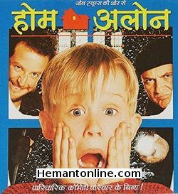 Home Alone 1990 Hindi Macaulay Culkin, Joe Pesci, Daniel Stern, Joe Heard, Roberts Blossom, Catherine O Hara, Angela Goethals