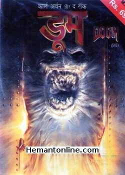Doom 2005 Hindi