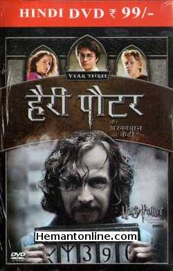 Harry Potter And The Prisoner of Azkaban 2004 Hindi