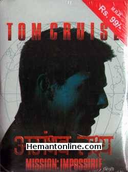 Mission Impossible 1996 Hindi Tom Cruise, Jon Voight, Emmanuelle Beart, Henry Czerny, Jean Reno, Ving Rhames, Kristin Scott Thomas, Vanessa Redgrave, Dale Dye, Marcel Iures, Ion