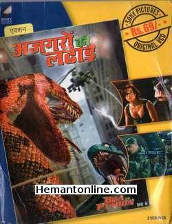 Ajgaro Ki Ladai - Boa Vs Python 2004 Hindi