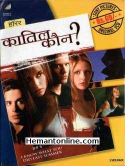 Kaatil Kaun - I Know What You Did Last Summer 1997 Hindi