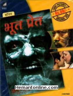 House of The Dead 2 2005 Hindi