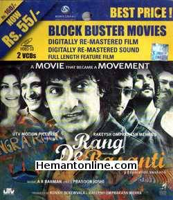 Rang De Basanti 2006 Aamir Khan, Siddharth, Soha Ali Khan, Waheeda Rehman, Kunal Kapoor, Anupam Kher, Om Puri