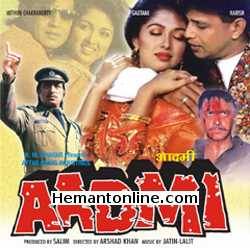 Aadmi 1993 Mithun Chakraborty, Gautami, Harish, Shakti Kapoor, Ajit, Raza Murad, Dalip Tahil, Gulshan Grover, Paresh Rawal