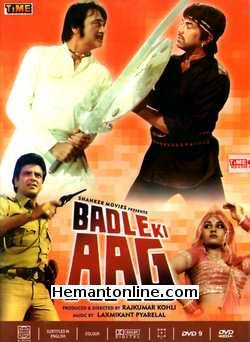 Badle Ki Aag 1982 Sunil Dutt, Dharmendra, Jeetendra, Reena Roy, Smita Patil, Sarika, Master Monish, Poonam Kapoor, Rajeev Anand