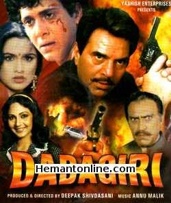 Dadagiri 1987 Dharmendra, Govinda, Rati Agnihotri, Padmini Kolhapure, Amrish Puri, Shashikala