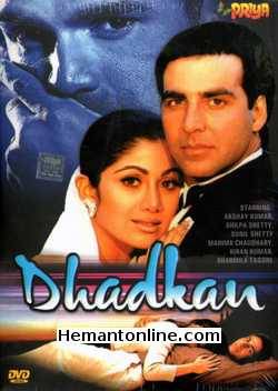 Dhadkan 2000 Akshay Kumar, Shilpa Shetty, Sunil Shetty, Mahima Choudhary, Kiran Kumar, Sharmila Tagore