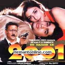 Do Hazaar Ek 2001 2000 Jackie Shroff, Dimple Kapadia, Tabu, Rajat Bedi, Gulshan Grover