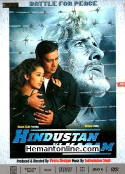 Hindustan Ki Kasam 1999 Amitabh Bachchan, Ajay Devgan, Manisha Koirala, Sushmita Sen, Prem Chopra, Navin Nischol