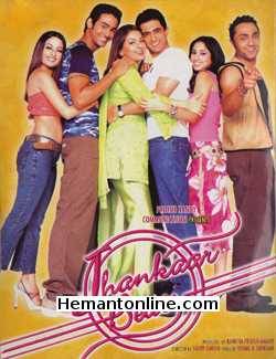 Jhankar Beats 2003 Rahul Bose, Sanjay Suri, Rinke Khanna, Riya Sen, Juhi Chawla, Shayan Munshi,