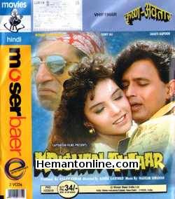 Krishan Avtaar 1993 Mithun Chakraborty, Somy Ali, Laxmikant Berde, Raza Murad, Paresh Rawal, Shakti Kapoor, Tinu Anand, Sujata Mehta, Avtar Gill, Anjana Mumtaz