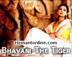 Bhavani The Tiger 2006 Sonali Bendre, Balakrishna, Aarti Agarwal, Mukesh Rishi