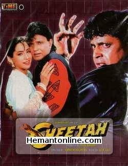 Cheetah 1994 Mithun Chakraborty, Ashwini Bhave, Shikha Swarup, Gulshan Grover, Raza Murad, Prem Chopra