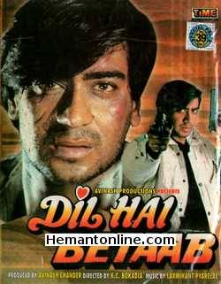 Dil Hai Betaab 1993 Ajay Devgan, Pratibha Sinha, Vivek Mushran, Mohnish Bahl, Kader Khan, Anjana Mumtaz, Alok Nath, Rakesh Bedi, Reema Lagoo, Ashok Saraf, Sudhir