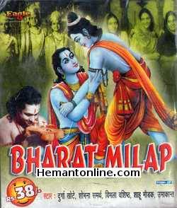 Bharat Milap 1942 Prem Abid, Shahu Modak, Shobhaba Samartha, Durga Khote, Umakant