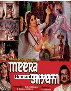 Meera Shyam 1976