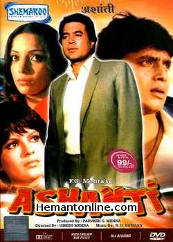 Ashanti 1982 Rajesh Khanna, Mithun Chakraborty, Amrish Puri, Shabana Azmi, Parveen Babi, Zeenat Aman, Kanwaljeet