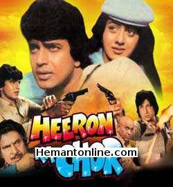 Heeron Ka Chor 1989 Mithun Chakraborty, Mandakini, Raj Babbar, Poonam Dhillon, Satish Shah, Saeed Jaffery, Amrish Puri
