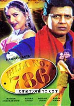 Billa No 786 2000 Mithun Chakraborty, Gajendra Chouhan, Siddharth Dhawan, Mohan Joshi, Kavita, Kader Khan, Anil Nagrath, Harish Patel, Tej Sapru, Shiva, Rutika Singh, Sudhir