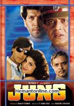 Jung 1996 Mithun Chakraborty, Ajay Devgan, Aditya Pancholi, Rambha, Sadashiv Amrapurkar, Sujata Mehta, Tinu Anand, Minu, Mamta Kulkarni