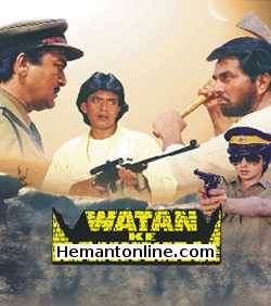 Watan Ke Rakhwale 1987 Sunil Dutt, Dharmendra, Sridevi, Moushumi Chatterjee, Mithun Chakraborty, Shakti Kapoor, Prem Chopra, Kadar Khan, Ashok Kumar