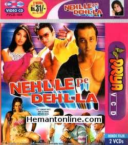 Nehlle Pe Dehlla 2007 Saif Ali Khan, Bipasha Basu, Sanjay Dutt, Avtar Gill, Shakti Kapoor, Shweta Menon, Anil Nagrath, Mukesh Rishi, Kim Sharma, Aashif Sheikh, Rajpal Yadav