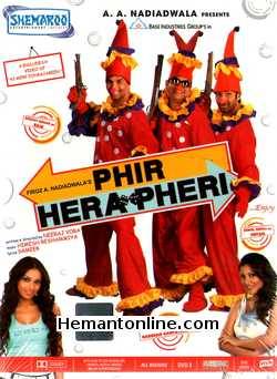 Phir Hera Pheri 2006 Akshay Kumar, Sunil Shetty, Paresh Rawal, Bipasha Basu, Rimi Sen, Johny Lever, Rajpal Yadav, Sharat Saxena, Manoj Joshi