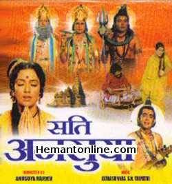 Sati Anusuya 1978 Snehlata, Ragini, Chandrakant Pandya, Jayshree T., Manhar Desai, Sujata