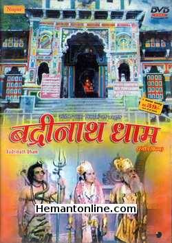 Badrinath Dhaam 1980 Ashish Kumar, Meenakshi, Lalita Pawar, Manhar Desai, Bharat Bhushan