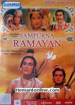 Sampurna Ramayan 1961 Anita Guha, Mahipal, Sulochana, Lalita Pawar
