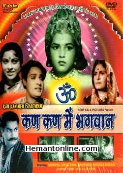 Kan Kan Mein Bhagwan 1963 Anita Guha, Mahipal, Ram Singh, Krishna Kumari, Raja Nene